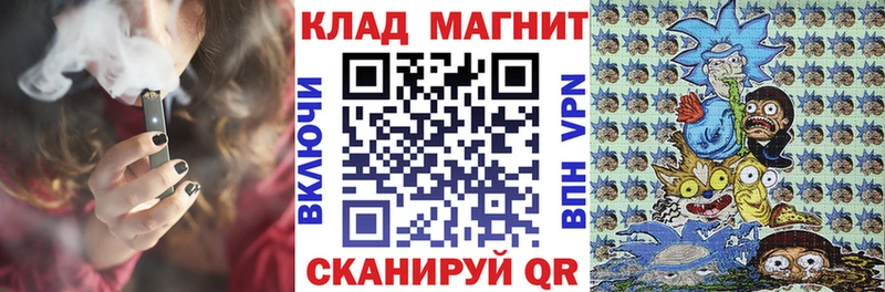  Cocaine Прокопьевск