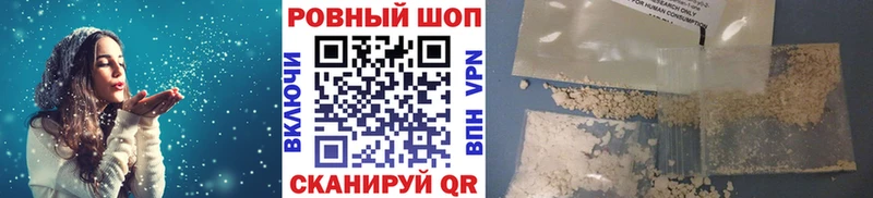 Где продают наркотики Прокопьевск Марихуана  MEGA зеркало  Мефедрон  Alpha PVP 