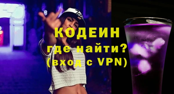 МДПВ Волоколамск
