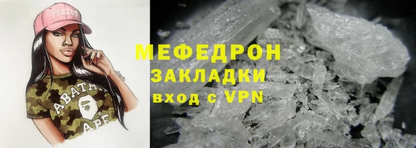 МДПВ Волоколамск