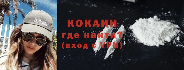 МДПВ Волоколамск