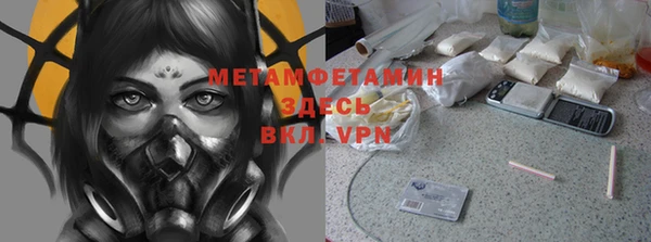 MESCALINE Волосово