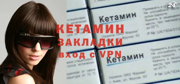 гидропоника Володарск