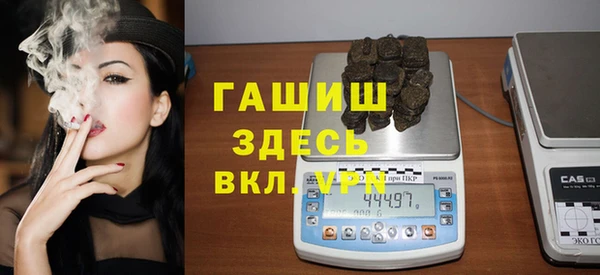 гидропоника Володарск