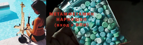 МДПВ Волоколамск