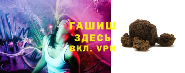 гидропоника Володарск