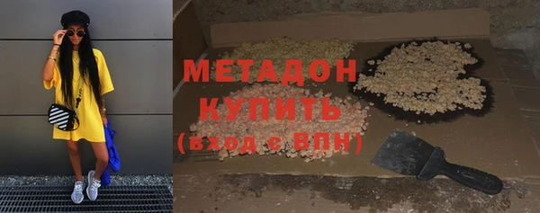 гидропоника Володарск