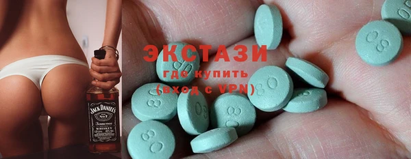 MESCALINE Волосово