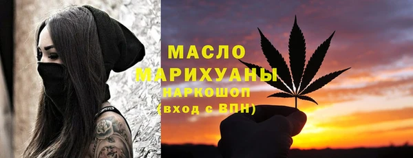 МДПВ Волоколамск