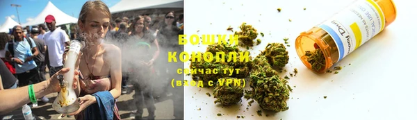 гидропоника Володарск