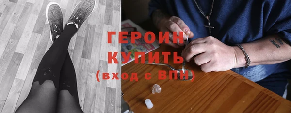 гидропоника Володарск