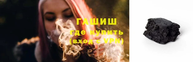 МДПВ Волоколамск