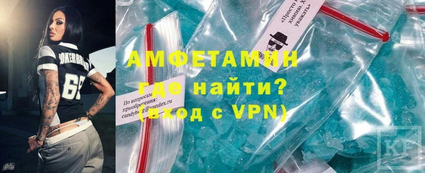 MESCALINE Волосово