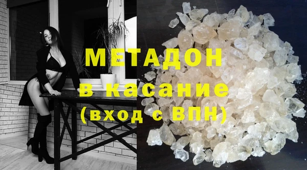 гидропоника Володарск
