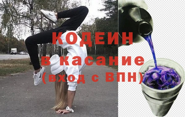 МДПВ Волоколамск