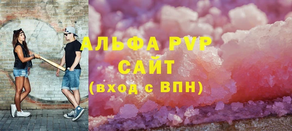 MESCALINE Волосово