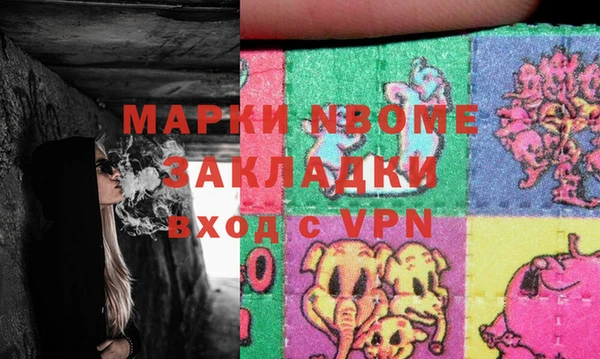 гидропоника Володарск