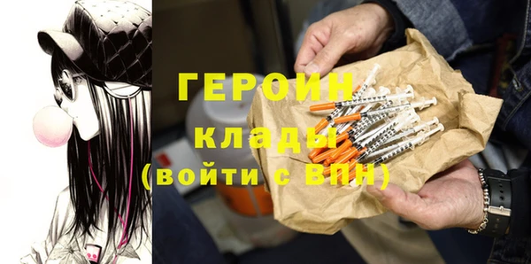 гидропоника Володарск