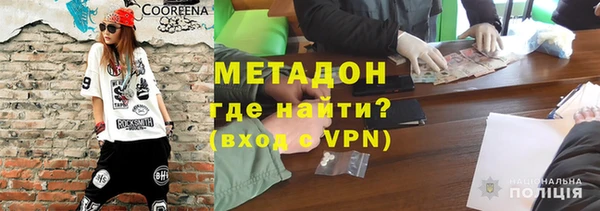 MESCALINE Волосово