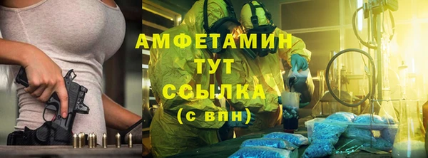 гидропоника Володарск
