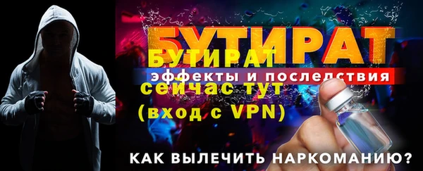МДПВ Волоколамск