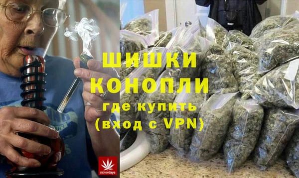 гидропоника Володарск