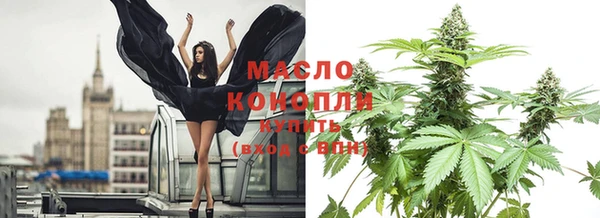 MESCALINE Волосово