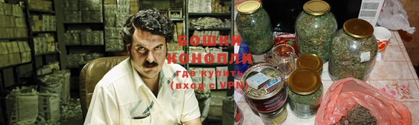 MESCALINE Волосово