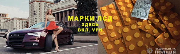 гидропоника Володарск