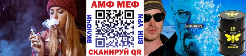 Первитин Декстрометамфетамин 99.9%  купить   Прокопьевск 